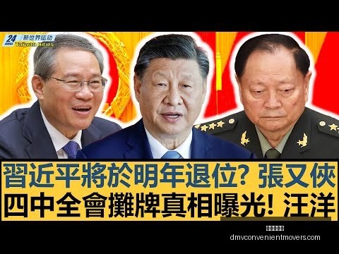 加拉格爾未,續約加盟藍,九游会中心,九游会中心官网,九游会App,九游会直播,九游会互动,九游会平台