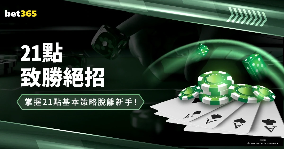 国际榜单揭,坎贝尔跻身,百强行列首,九游会中心官网,九游会App,九游会直播,九游会互动,九游会平台