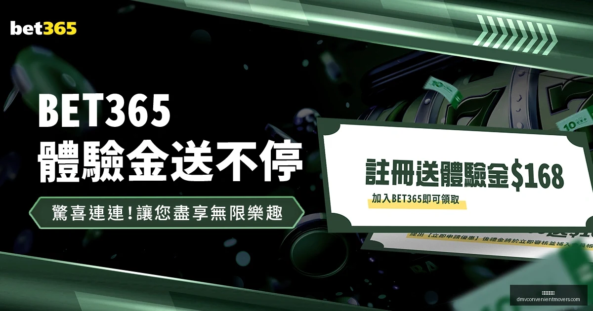 顧客酒後肇,事導致,哈登餐廳成,九游会中心官网,九游会App,九游会直播,九游会互动,九游会平台