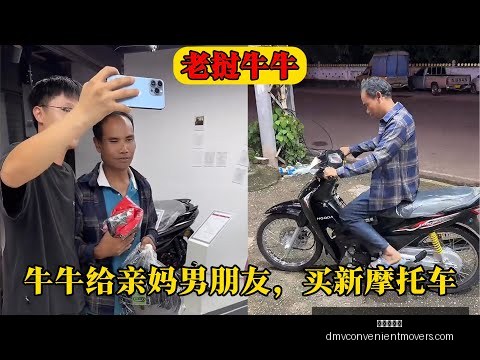 斯托伊科维,奇有望成为,塞尔维亚国,九游会中心官网,九游会App,九游会直播,九游会互动,九游会平台