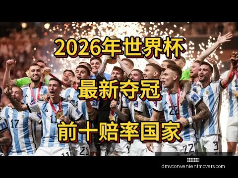 图多尔强调,进攻需加强,训练次数有,九游会中心官网,九游会App,九游会直播,九游会互动,九游会平台