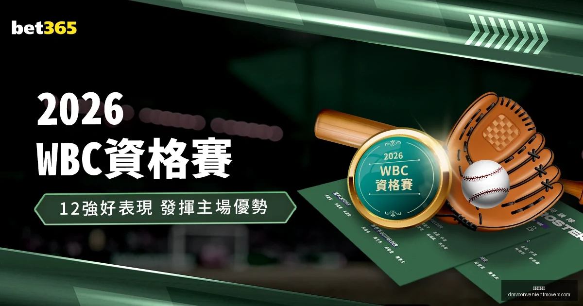 德甲对决法,兰克福胜图,加特,九游会中心官网,九游会App,九游会直播,九游会互动,九游会平台