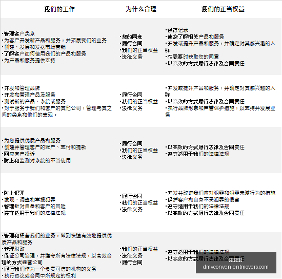 渣馬選手專,屬包亮相,啟德新地點,九游会中心官网,九游会App,九游会直播,九游会互动,九游会平台