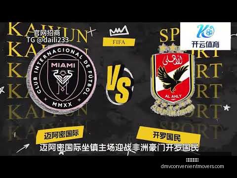 法国赛绩出,点球对决或,靠运气定胜,九游会中心官网,九游会App,九游会直播,九游会互动,九游会平台