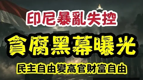 加拉格爾未續約加盟藍軍