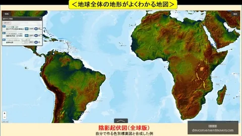 奥利塞：法国战袍儿时梦想，世界杯冠军目标坚定
