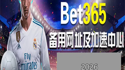 []时光印记：传承之光——全明星经典时刻重温