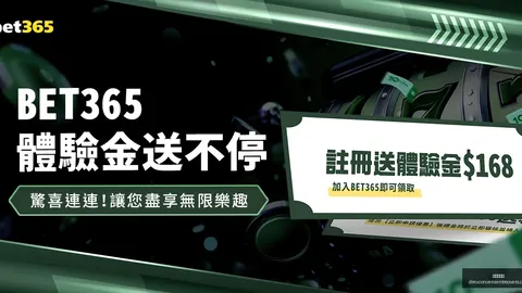 顧客酒後肇事導致6死 哈登餐廳成被告索賠超百萬