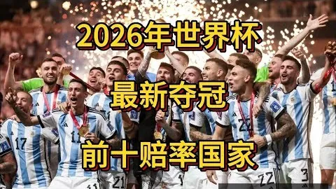 图多尔强调：进攻需加强，训练次数有限需果断出击