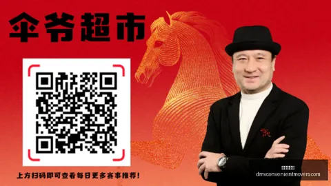 “内马尔或将回归桑托斯阵容，沙特离队仍将担任世界杯形象大使”